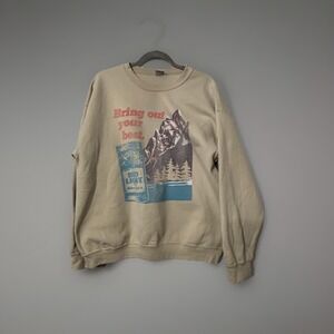 Vintage Bud Light Sweatshirt Gray Pullover Large 90s Beer